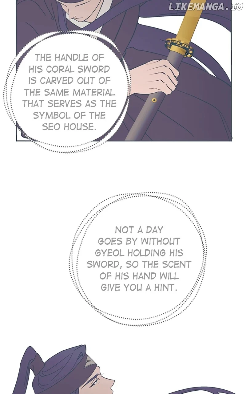 Darby, the Dizzying Flow Chapter 41 page 15