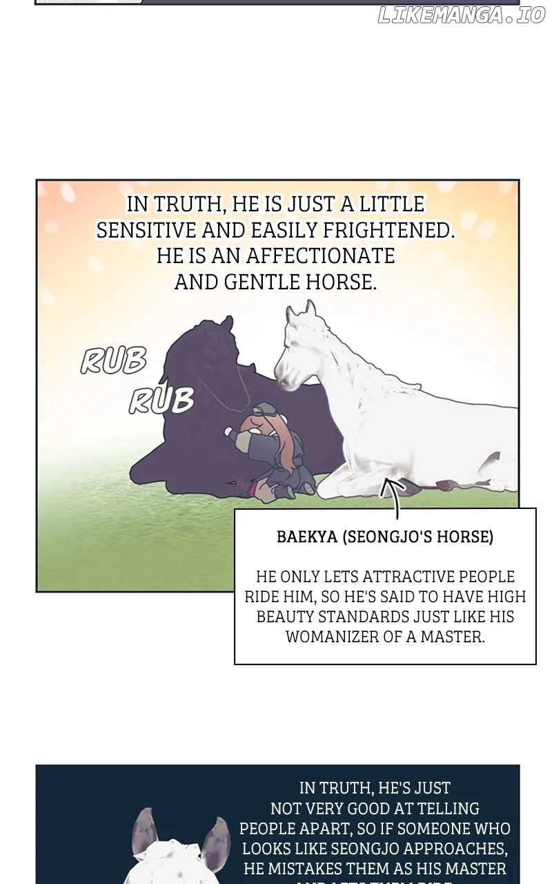 Darby, the Dizzying Flow Chapter 41 page 5