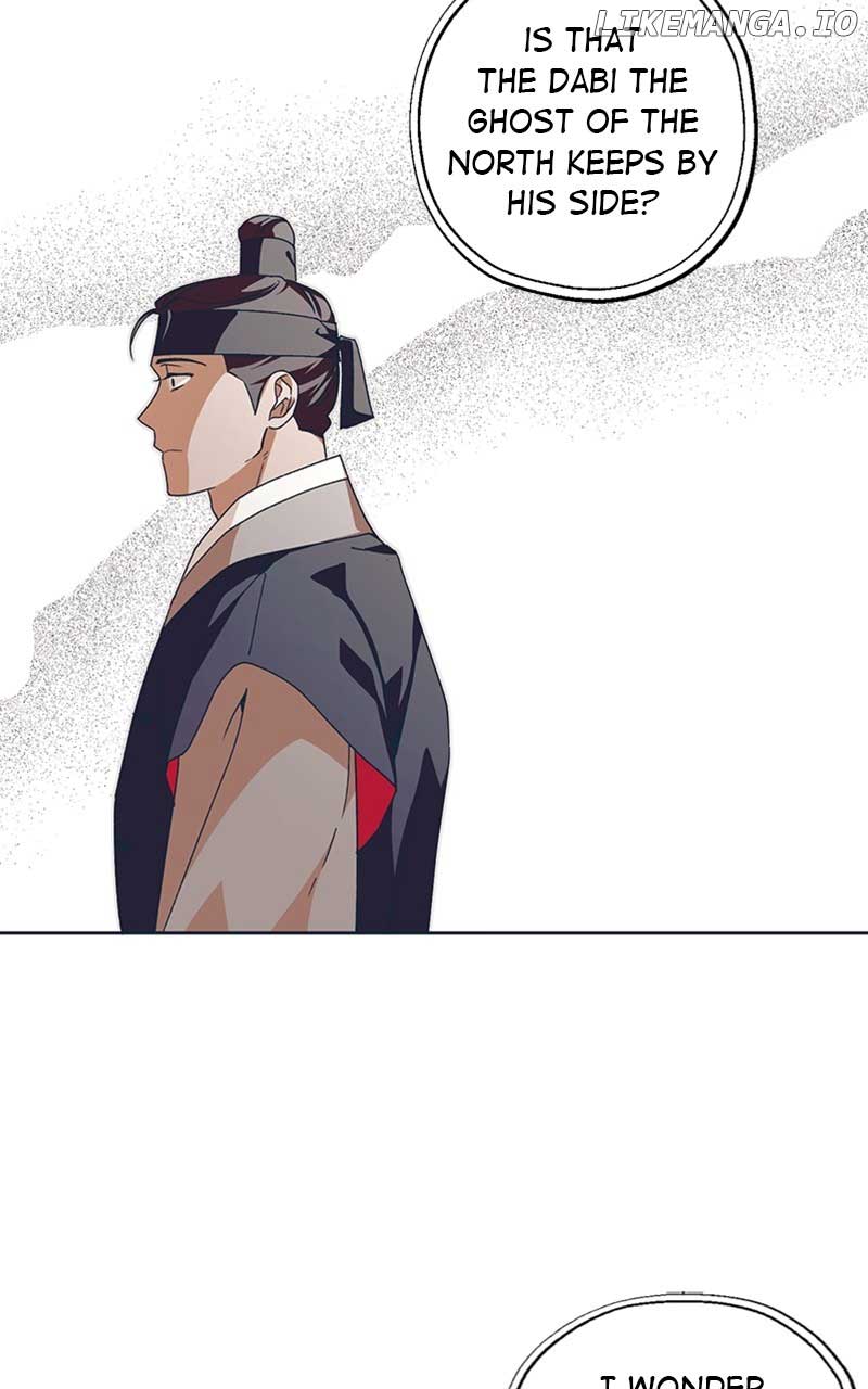 Darby, the Dizzying Flow Chapter 44 page 18