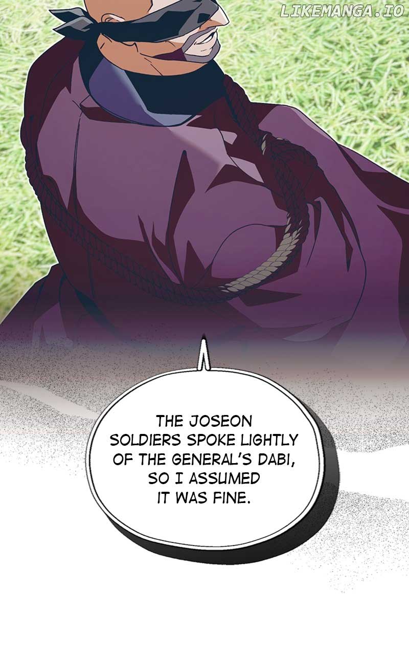 Darby, the Dizzying Flow Chapter 44 page 23