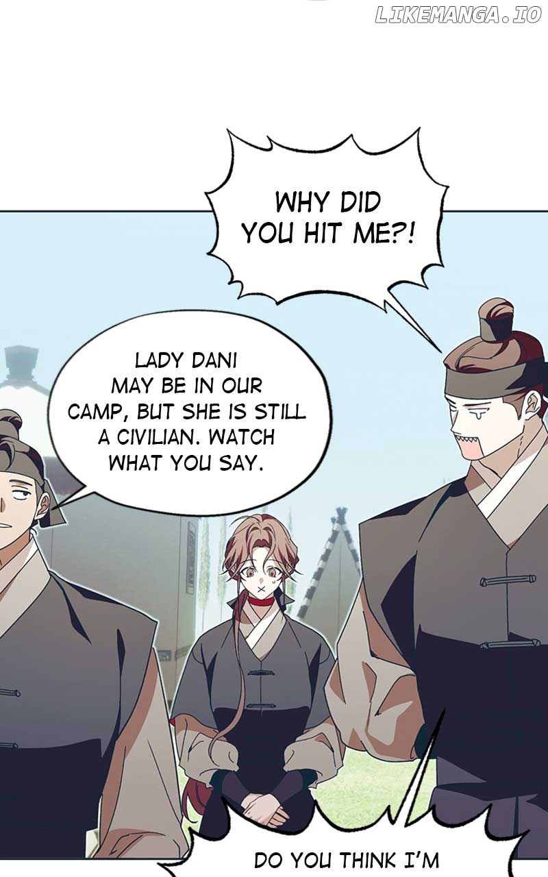Darby, the Dizzying Flow Chapter 44 page 6