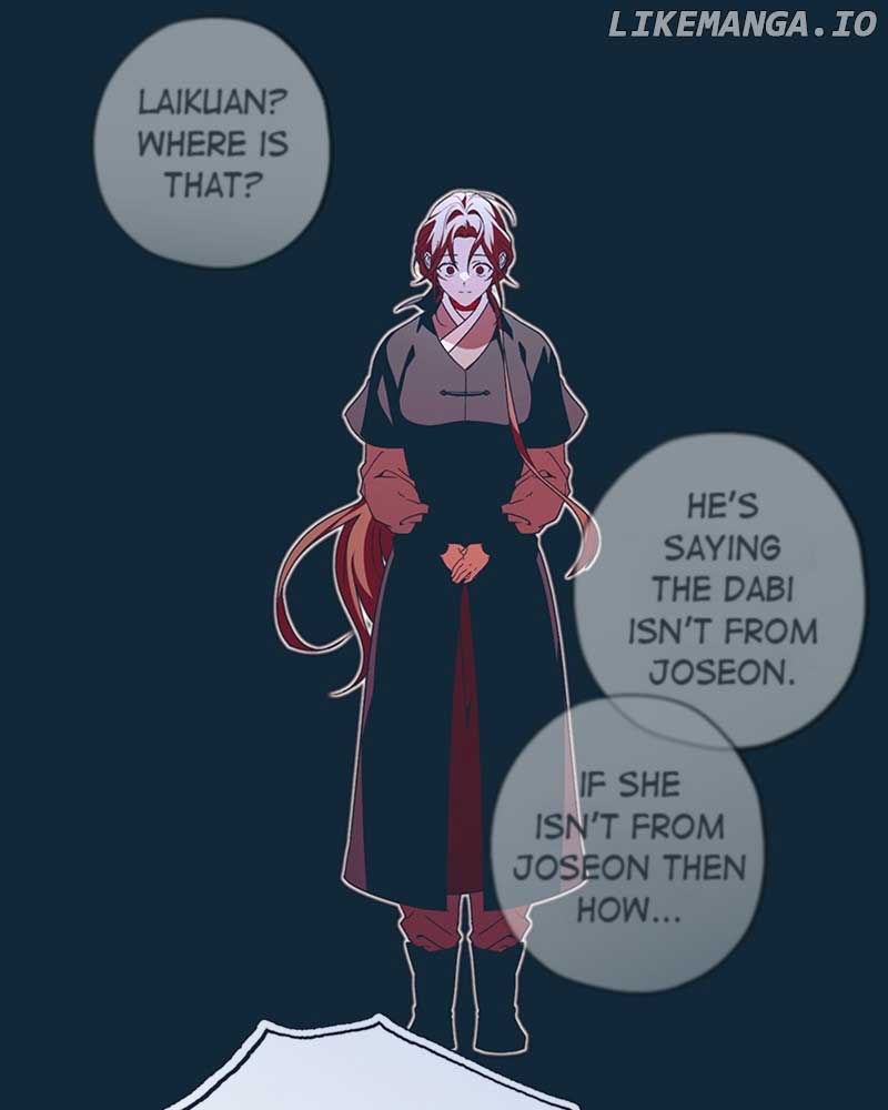 Darby, the Dizzying Flow Chapter 45 page 4