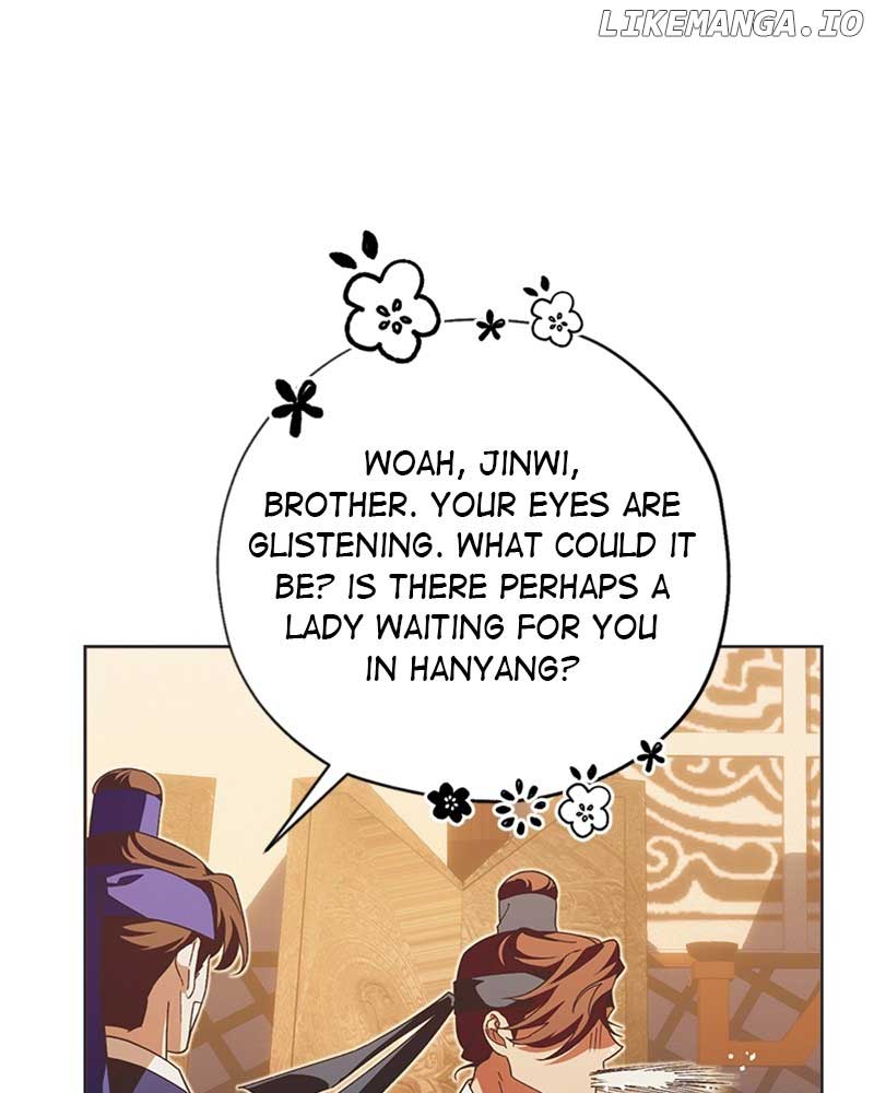 Darby, the Dizzying Flow Chapter 45 page 73