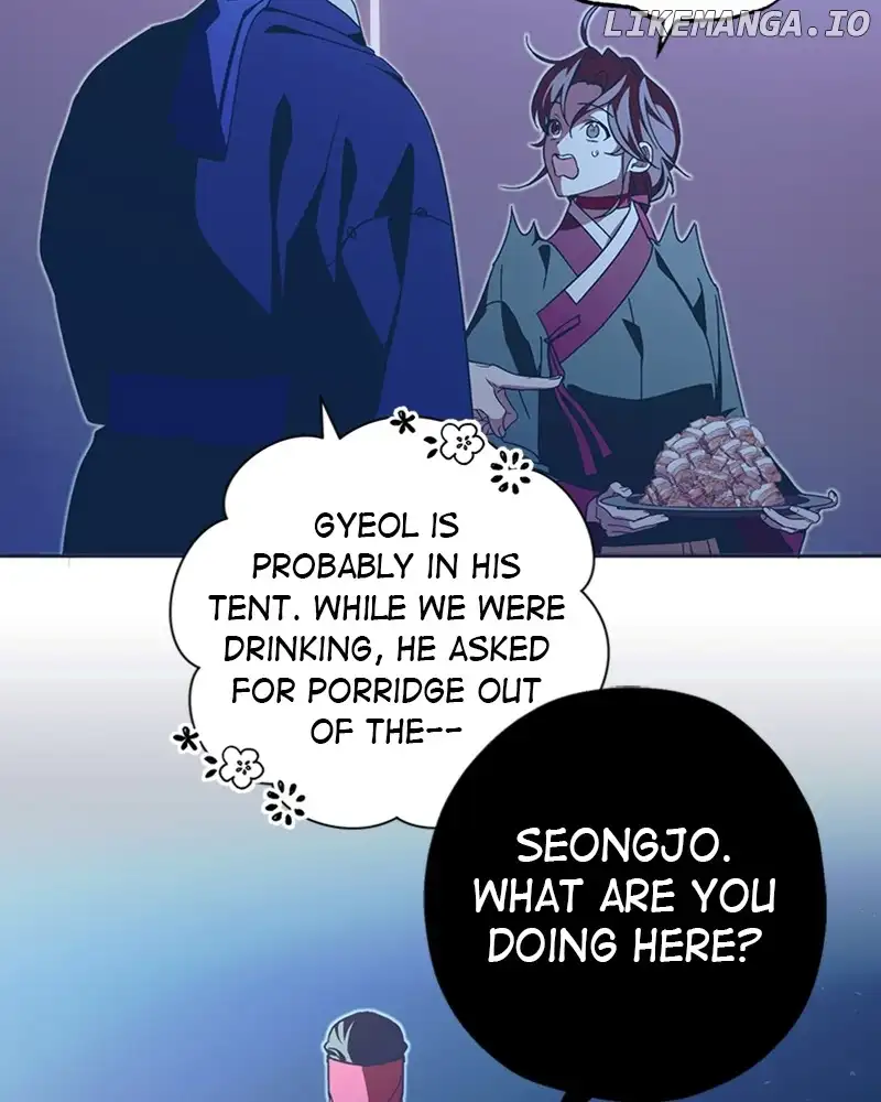 Darby, the Dizzying Flow Chapter 46 page 4