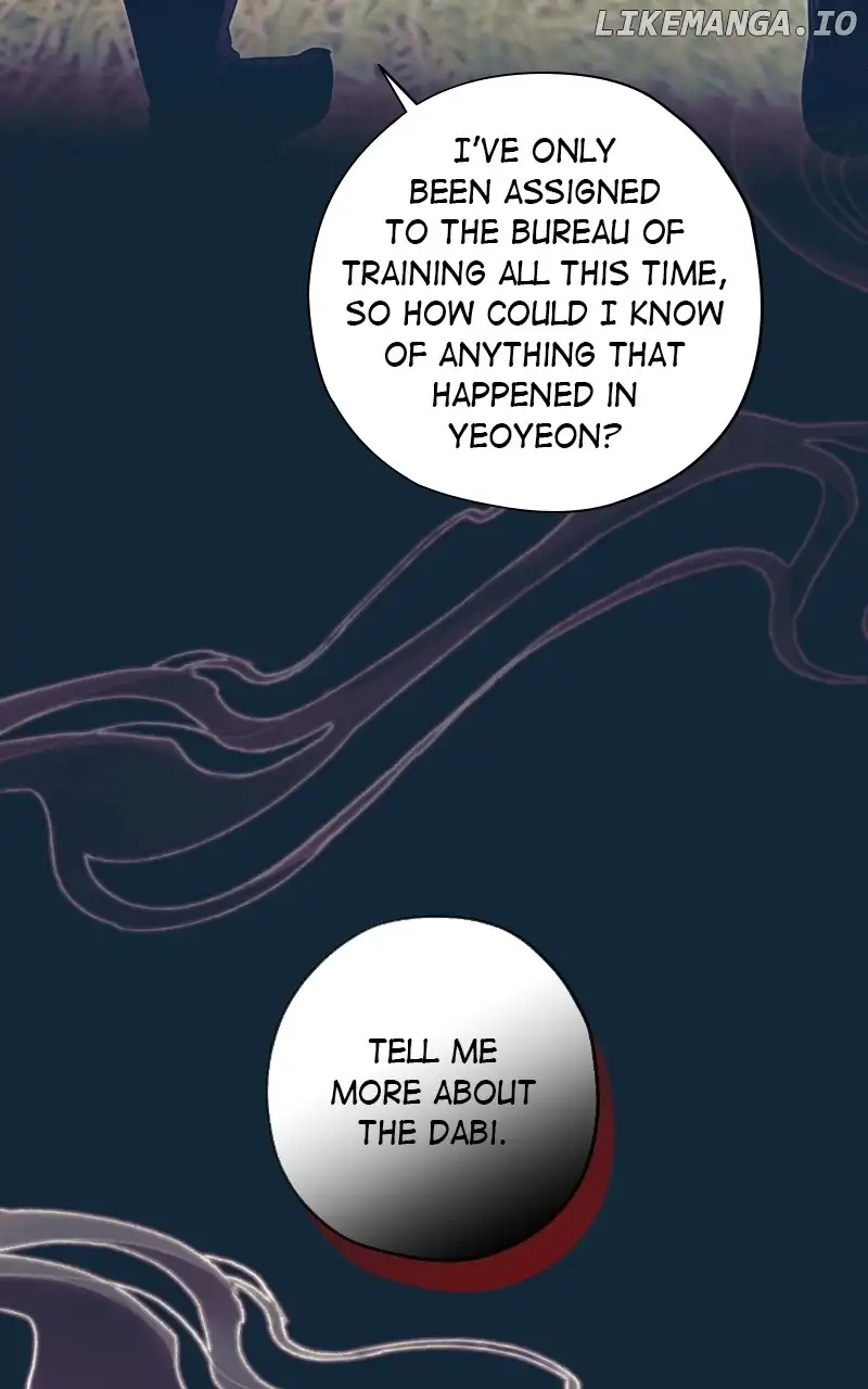 Darby, the Dizzying Flow Chapter 49 page 23