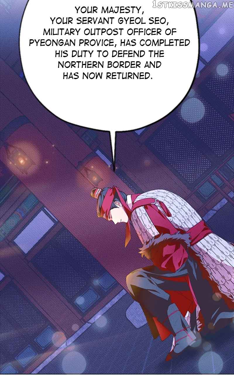 Darby, the Dizzying Flow Chapter 5 page 48