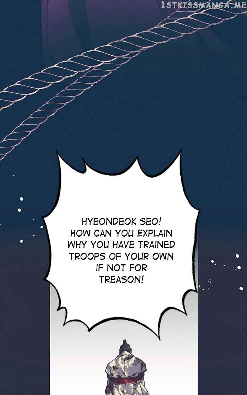 Darby, the Dizzying Flow Chapter 5 page 73