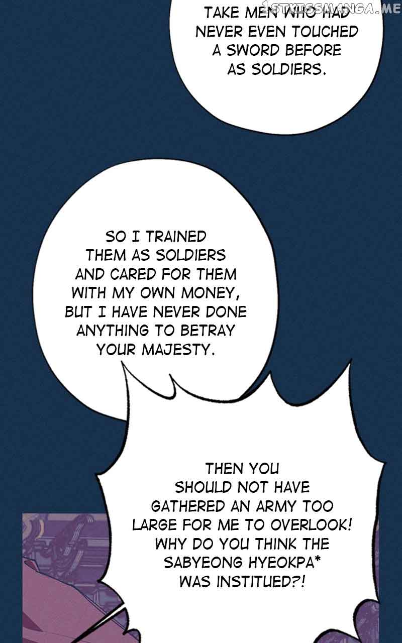 Darby, the Dizzying Flow Chapter 5 page 75