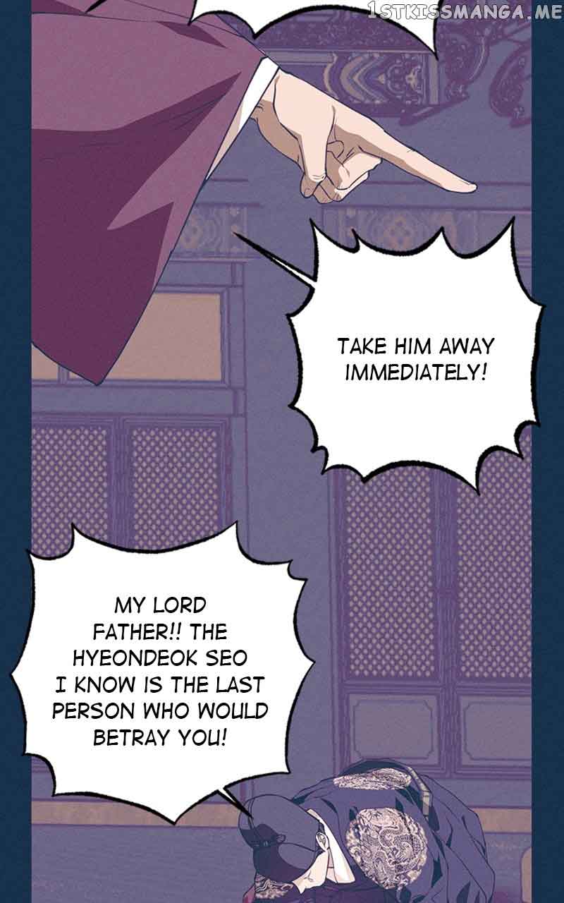 Darby, the Dizzying Flow Chapter 5 page 76
