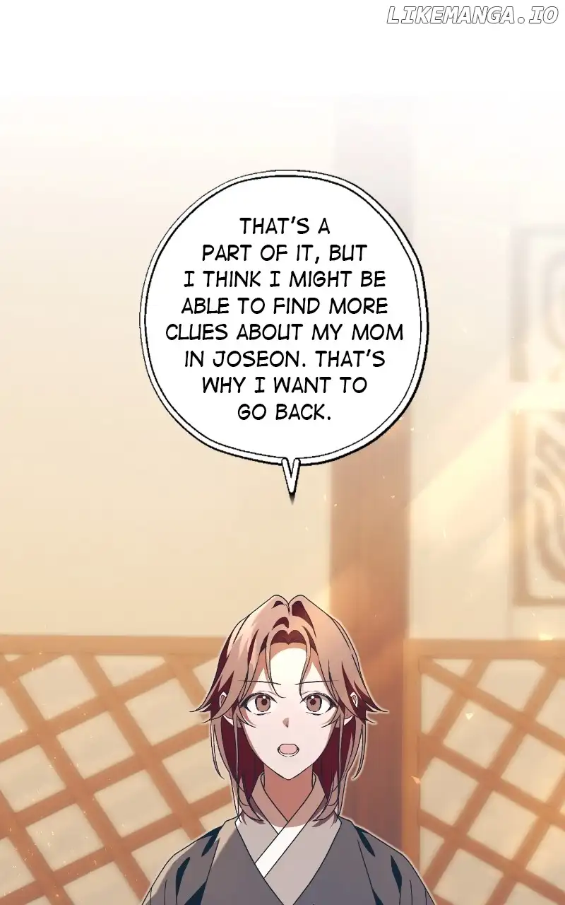 Darby, the Dizzying Flow Chapter 52 page 25