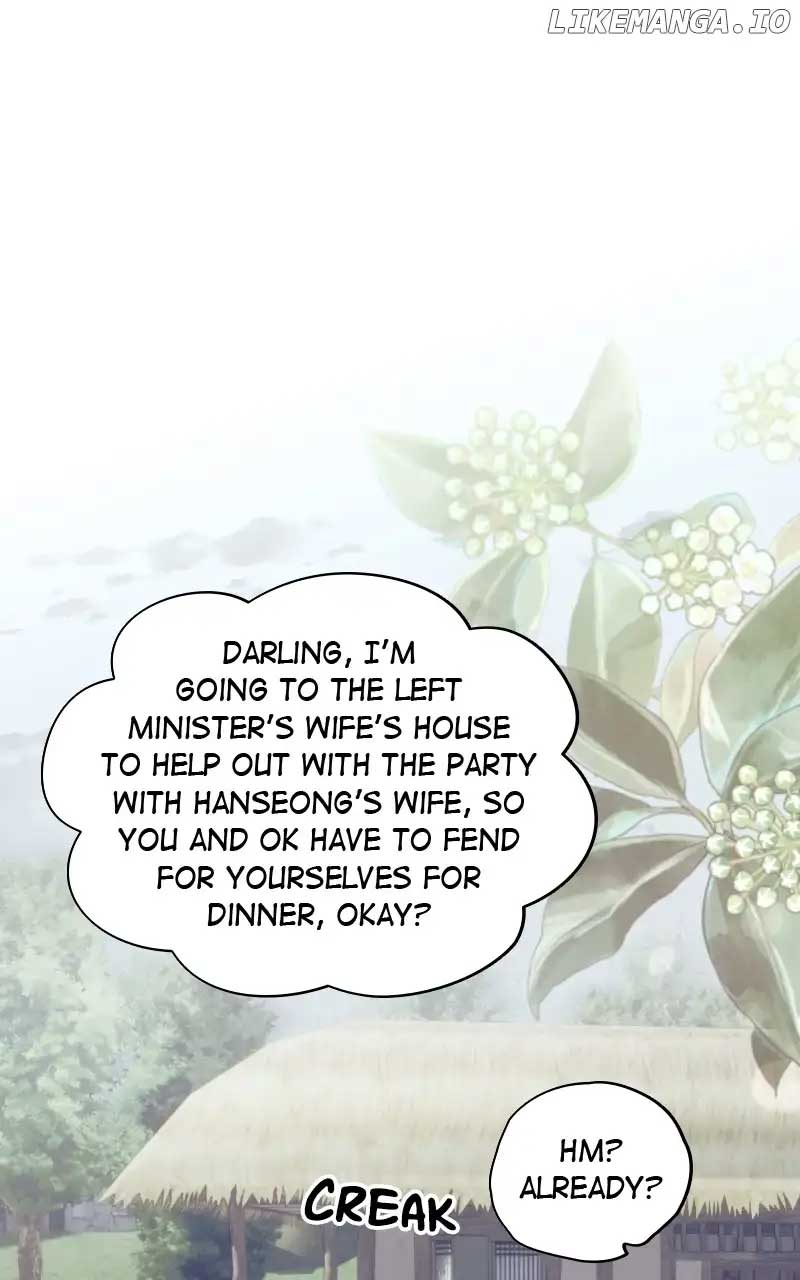 Darby, the Dizzying Flow Chapter 53 page 0