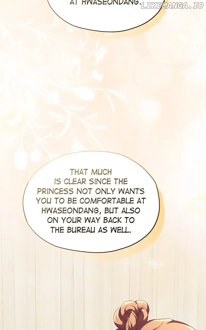 Darby, the Dizzying Flow Chapter 57 page 43