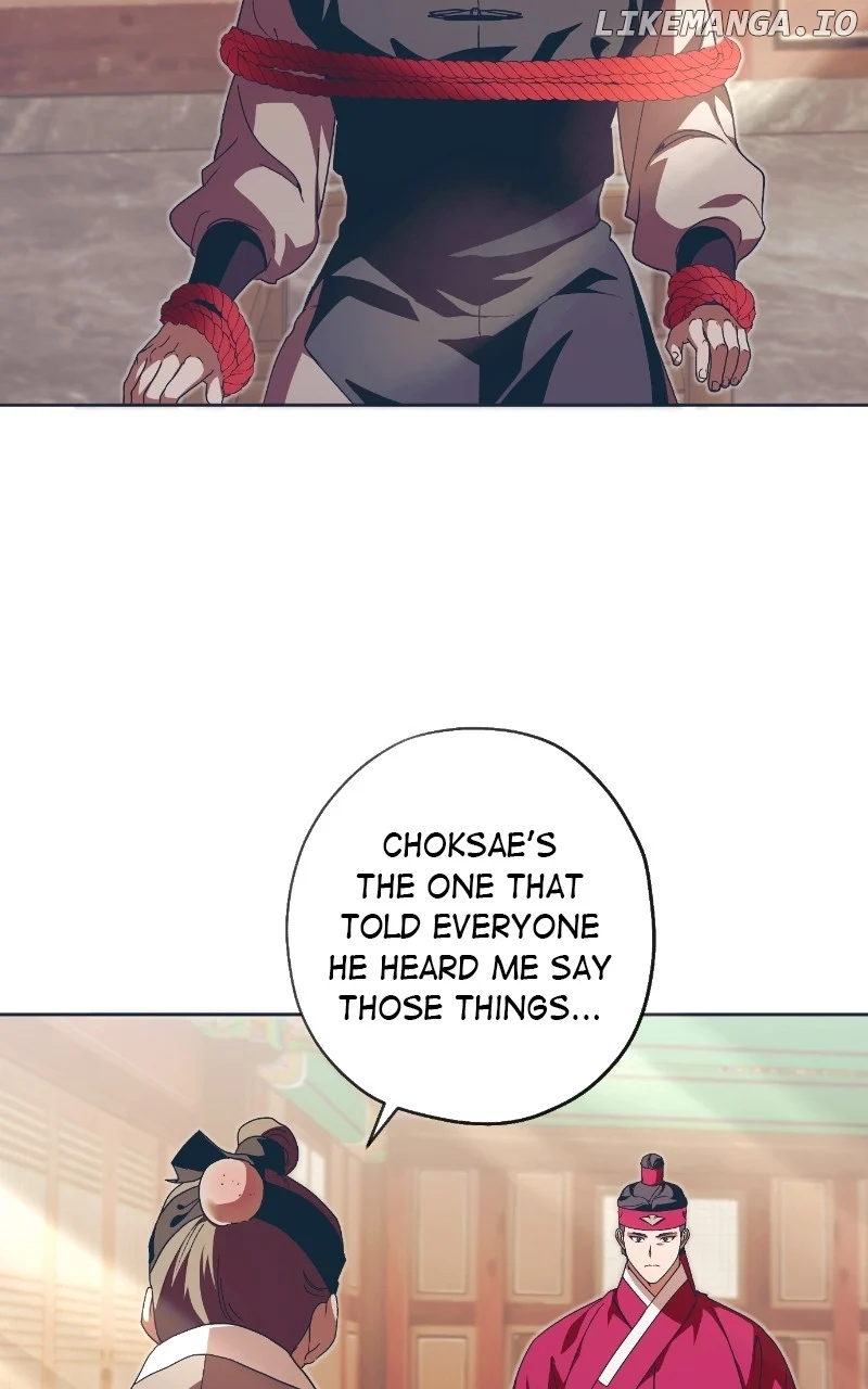 Darby, the Dizzying Flow Chapter 59 page 24