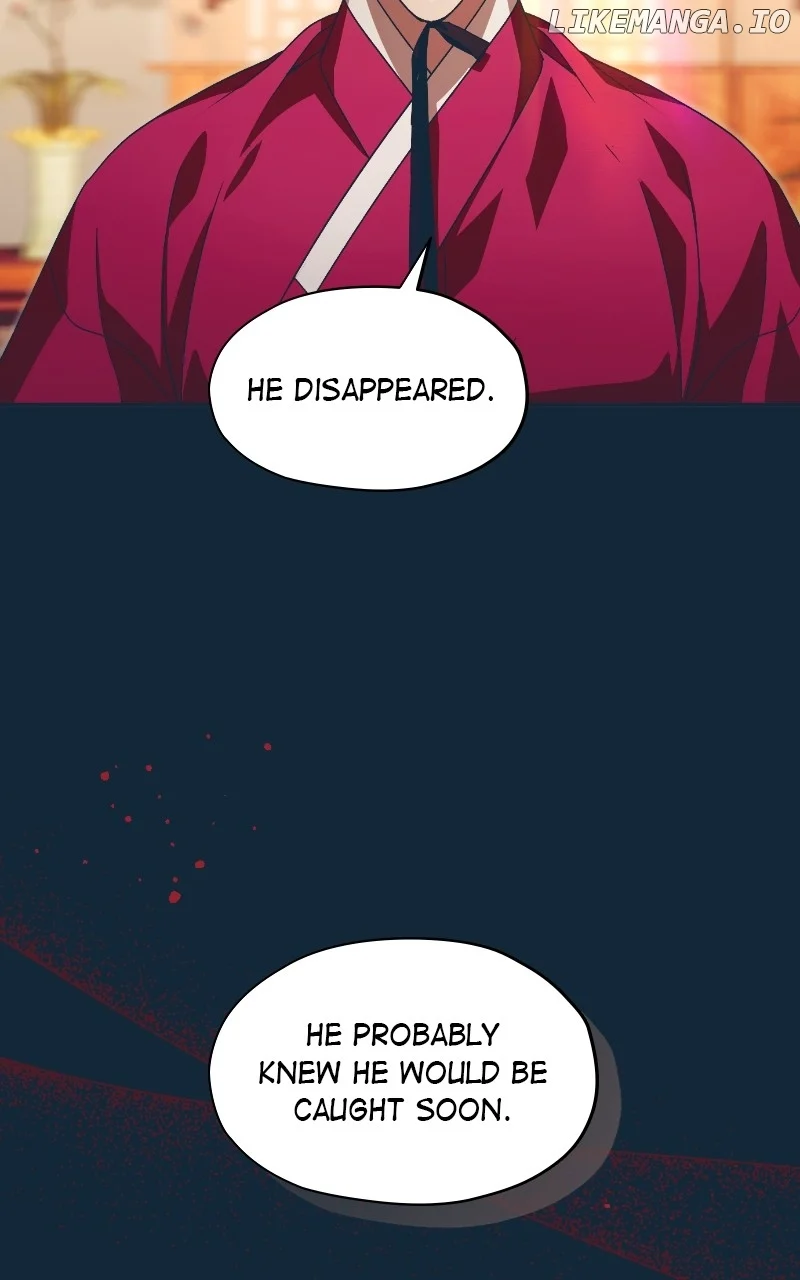 Darby, the Dizzying Flow Chapter 59 page 44
