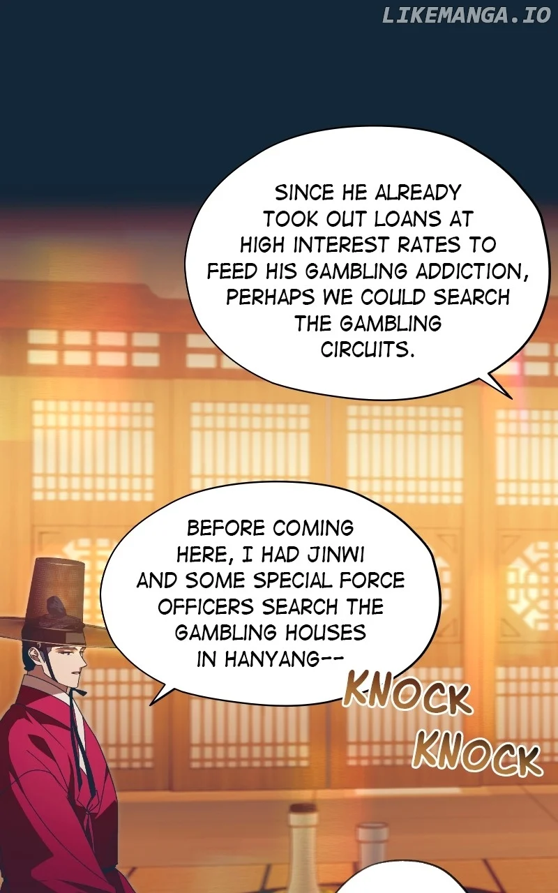 Darby, the Dizzying Flow Chapter 59 page 47