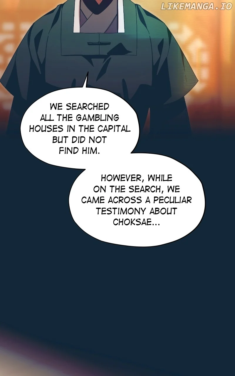 Darby, the Dizzying Flow Chapter 59 page 51