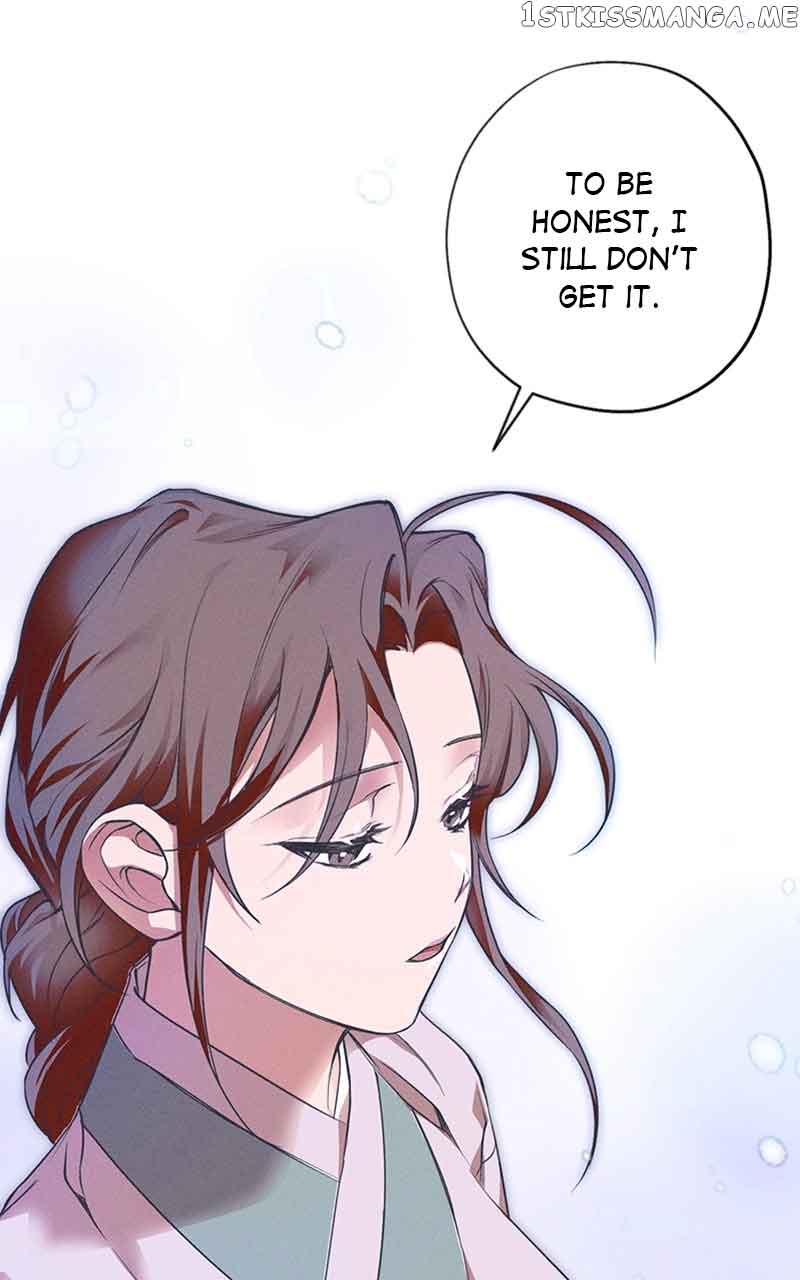 Darby, the Dizzying Flow Chapter 6 page 59