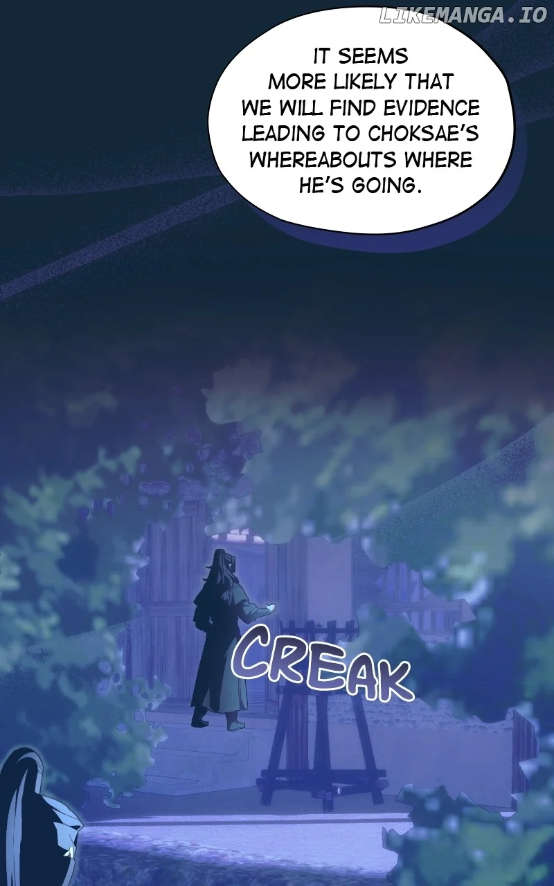 Darby, the Dizzying Flow Chapter 60 page 26