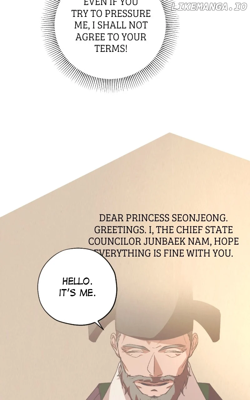 Darby, the Dizzying Flow Chapter 66 page 84