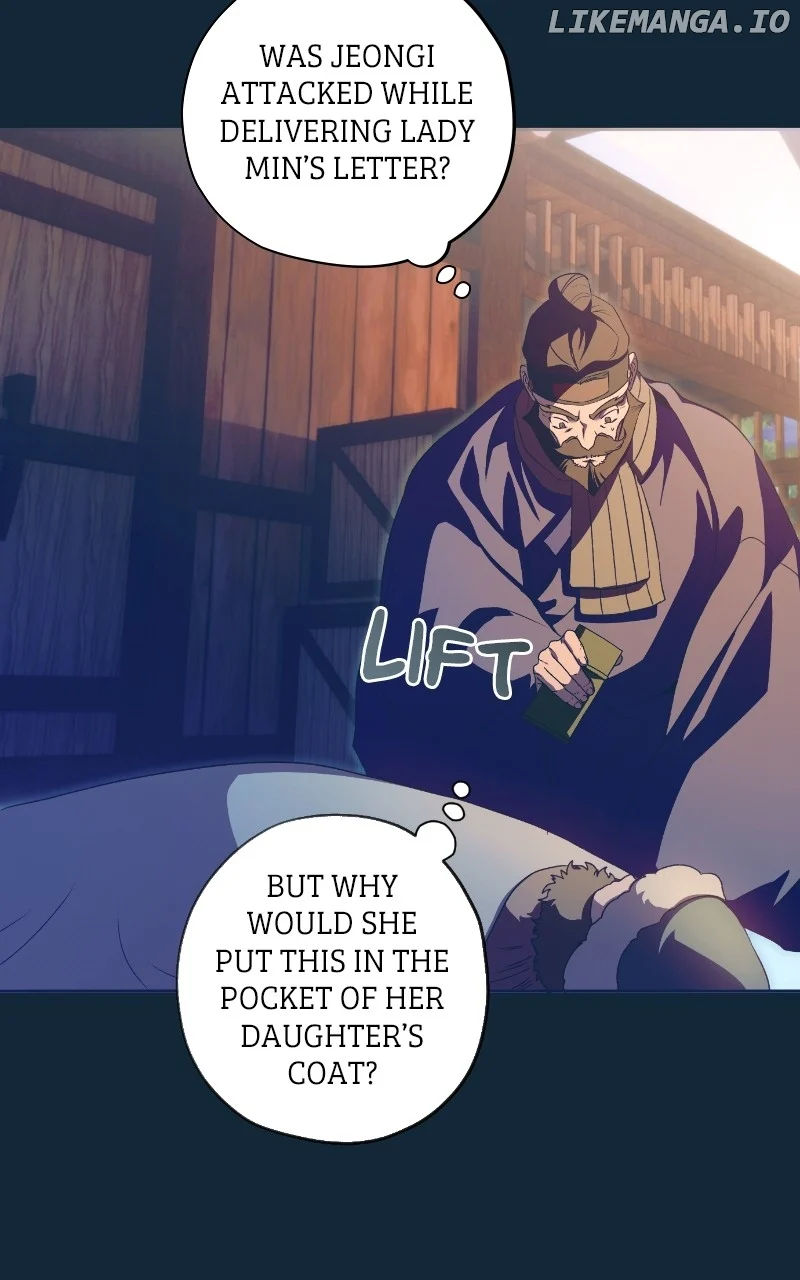Darby, the Dizzying Flow Chapter 70 page 2