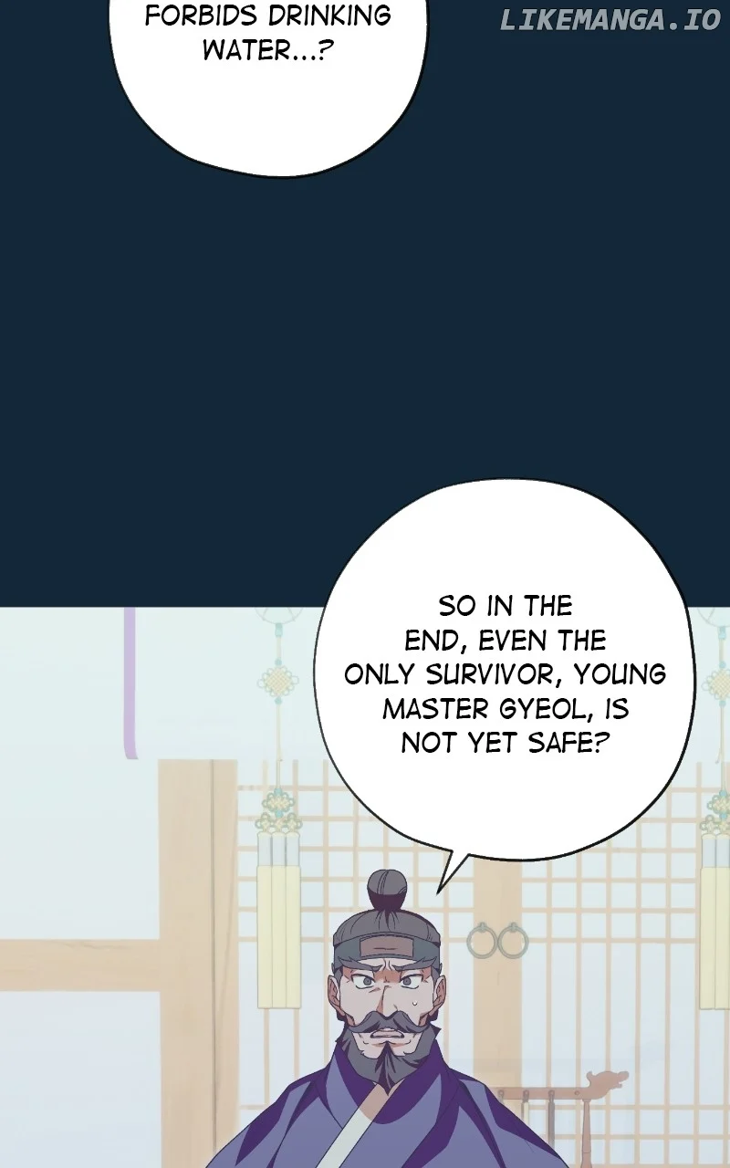 Darby, the Dizzying Flow Chapter 70 page 32
