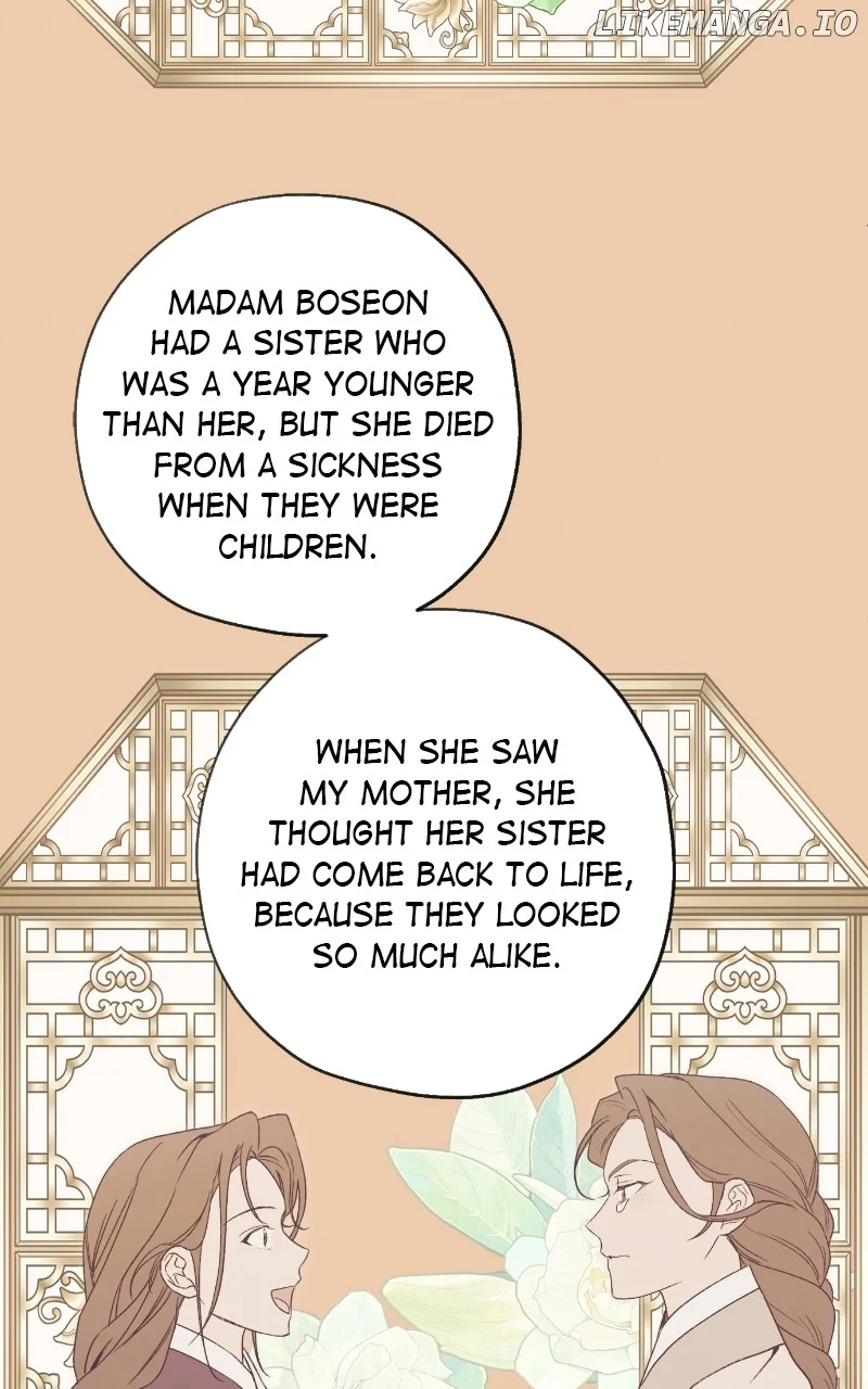 Darby, the Dizzying Flow Chapter 71 page 57