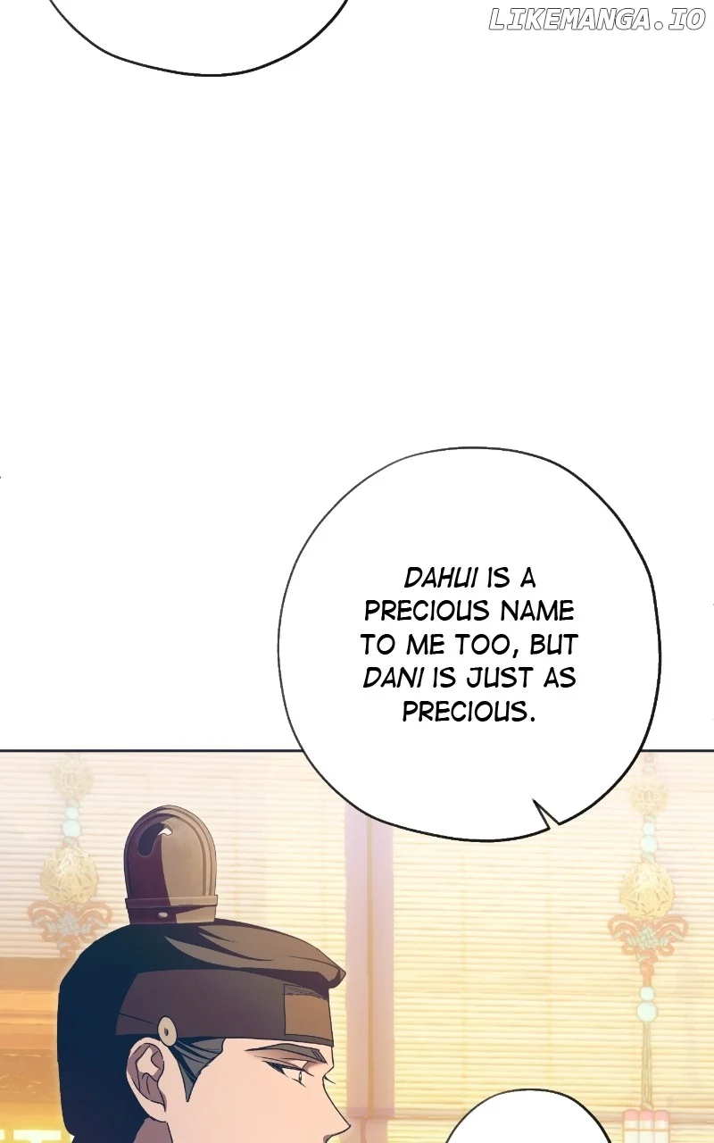 Darby, the Dizzying Flow Chapter 71 page 76