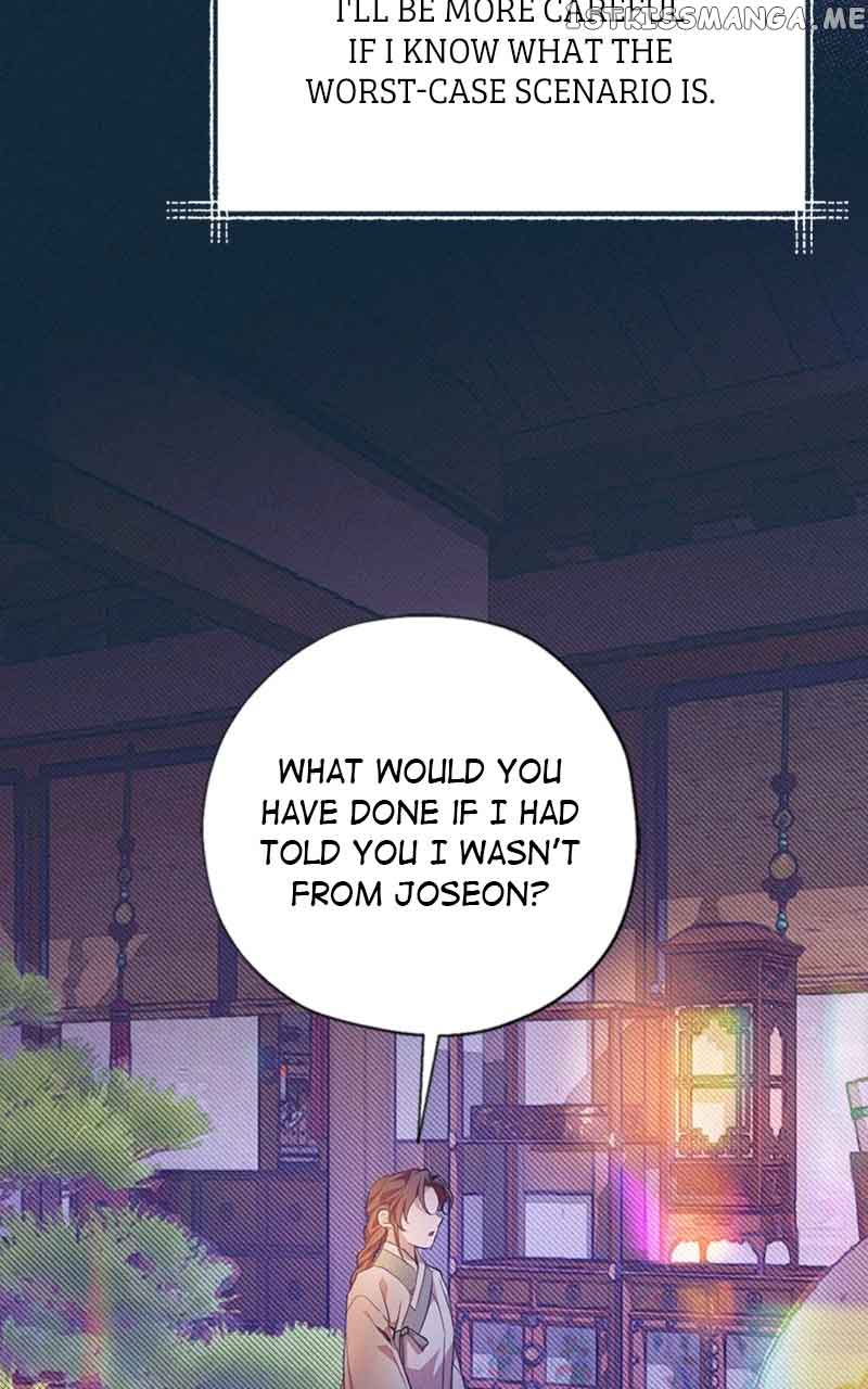 Darby, the Dizzying Flow Chapter 8 page 24