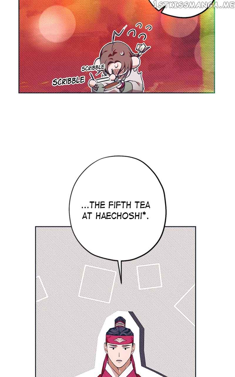 Darby, the Dizzying Flow Chapter 8 page 47