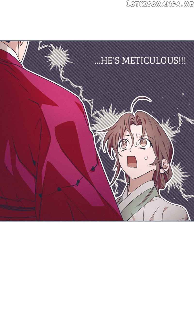 Darby, the Dizzying Flow Chapter 8 page 58