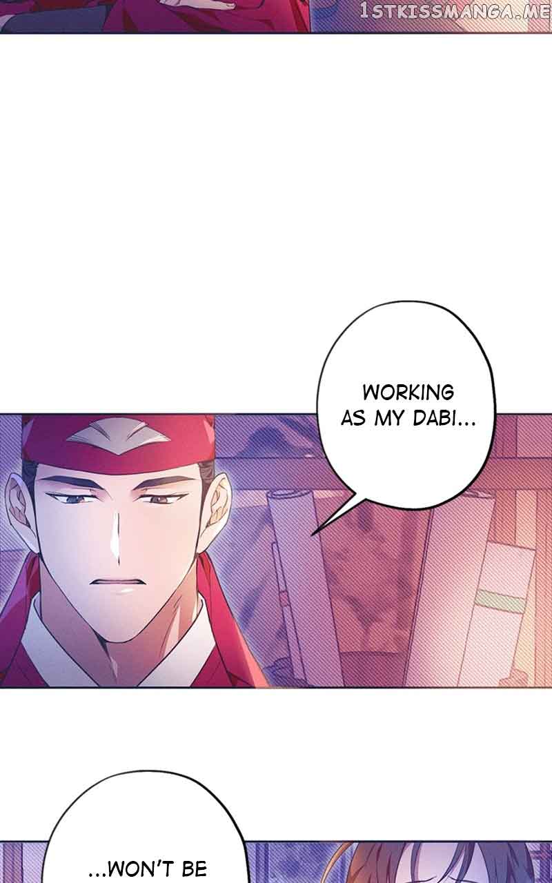 Darby, the Dizzying Flow Chapter 8 page 70