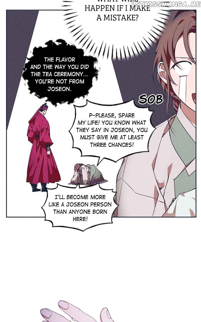 Darby, the Dizzying Flow Chapter 8 page 81