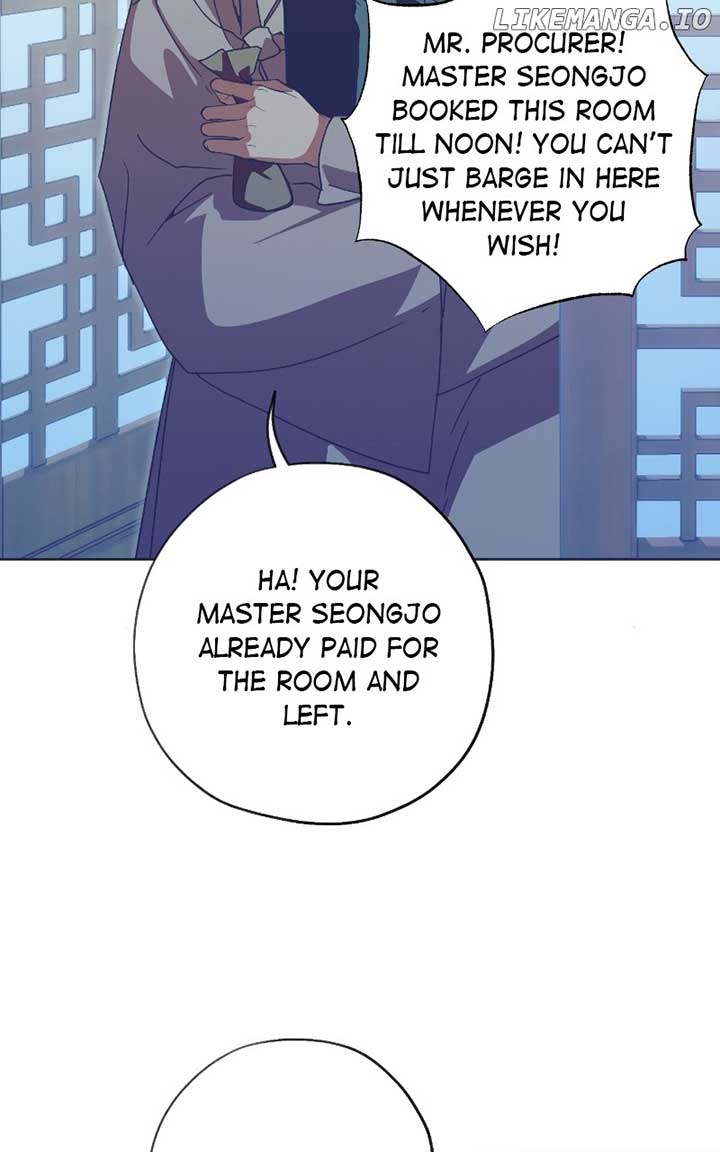 Darby, the Dizzying Flow Chapter 80 page 45