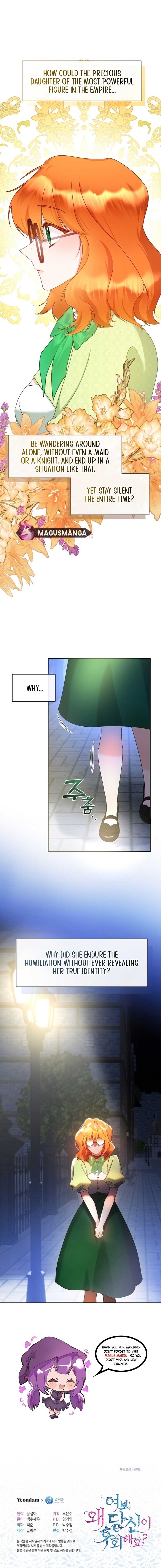 Darling, Why Do You Regret It? Chapter 15 page 9