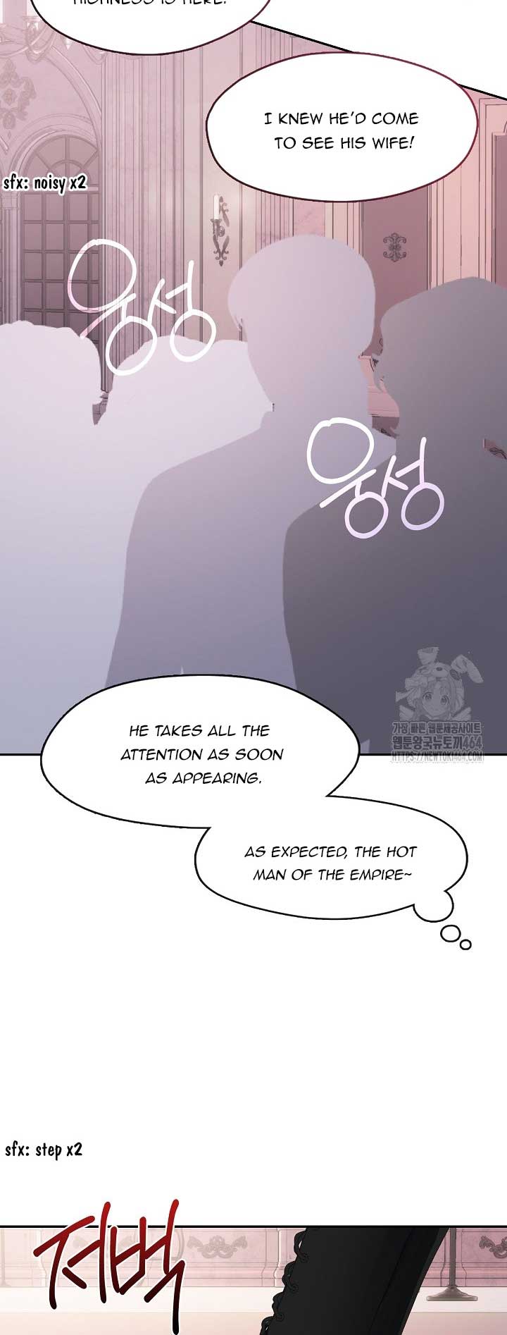 Darling, Why Do You Regret It? Chapter 22 page 14