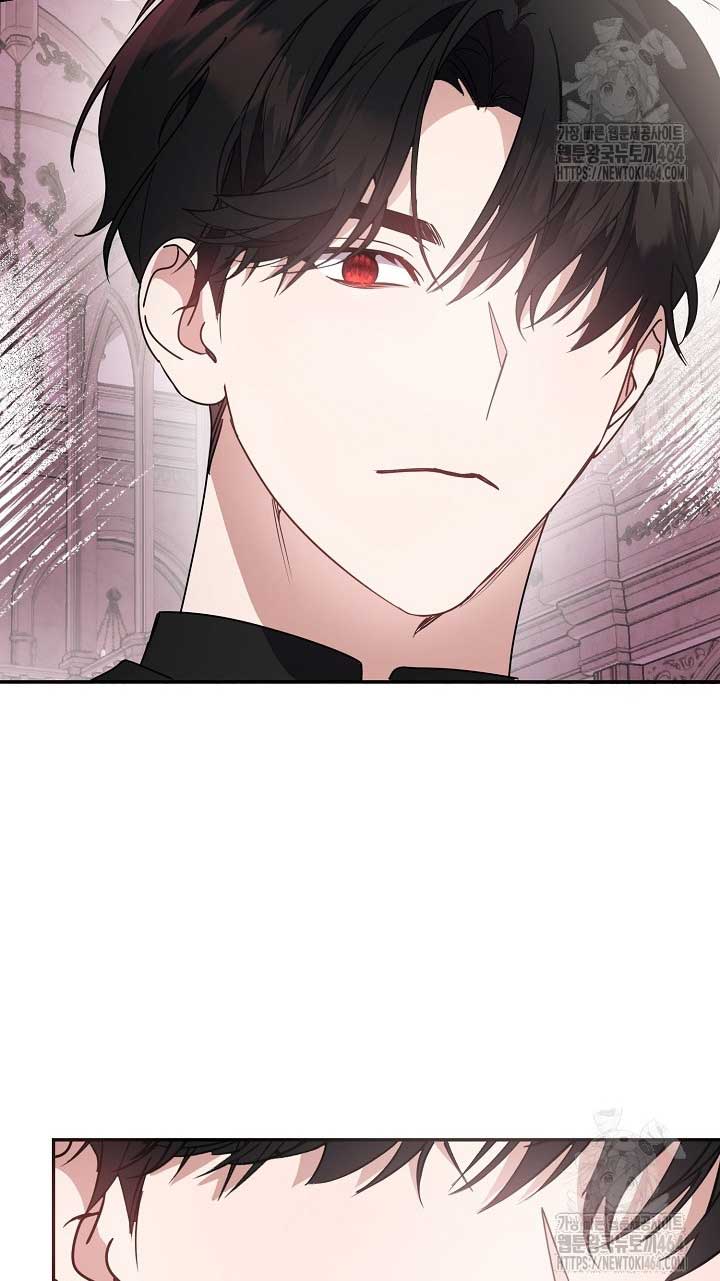 Darling, Why Do You Regret It? Chapter 22 page 18