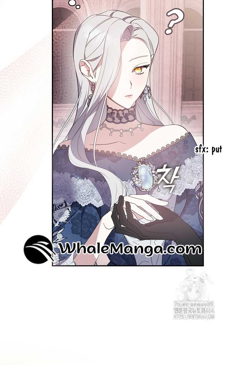 Darling, Why Do You Regret It? Chapter 22 page 47