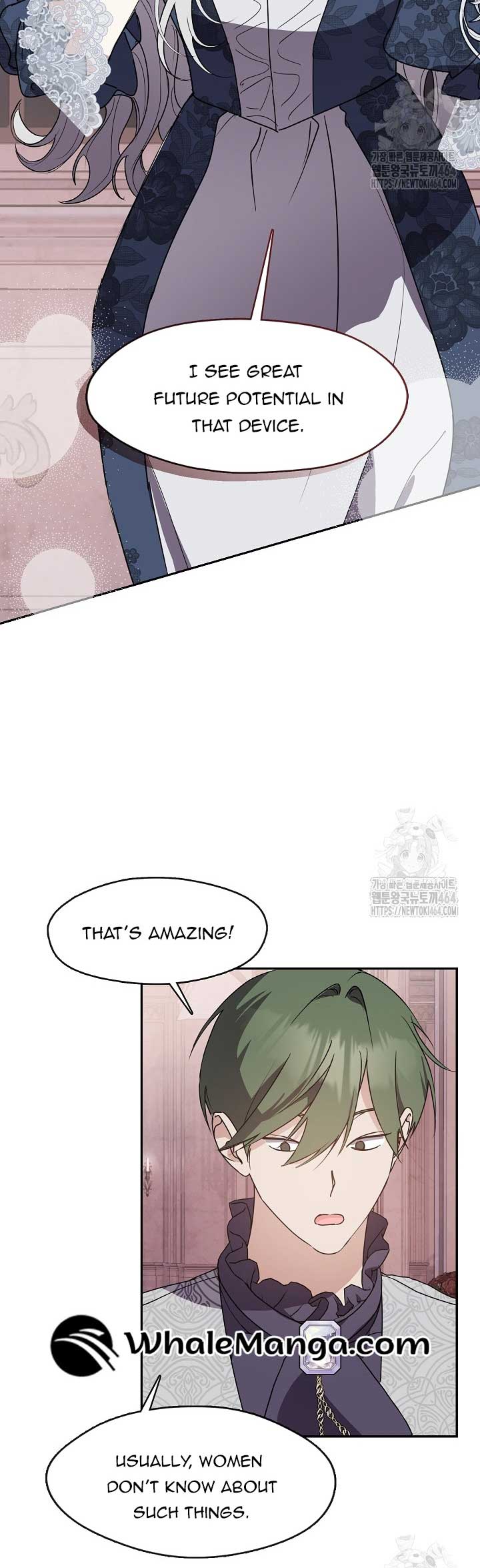 Darling, Why Do You Regret It? Chapter 23 page 18