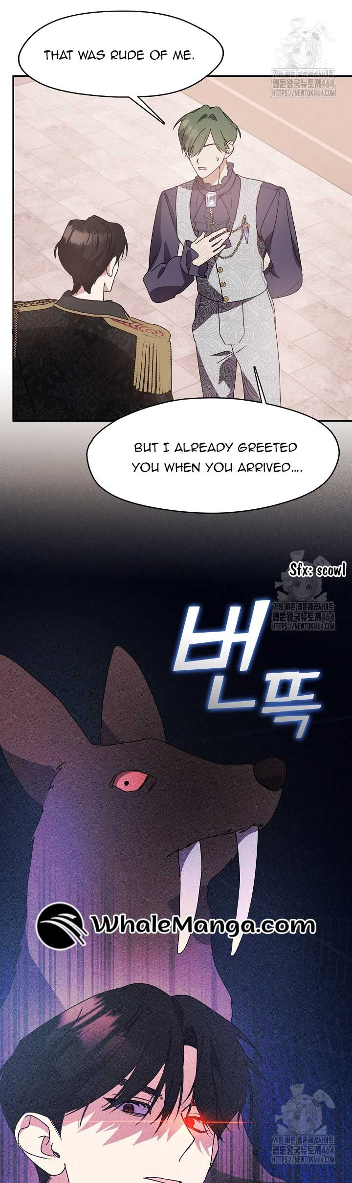 Darling, Why Do You Regret It? Chapter 23 page 28