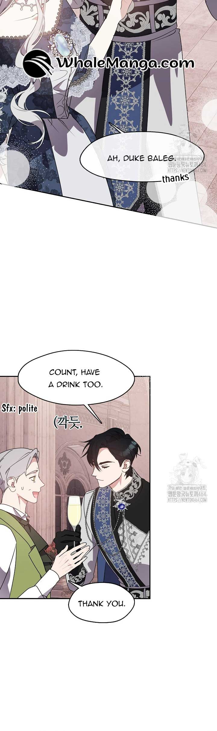 Darling, Why Do You Regret It? Chapter 23 page 31