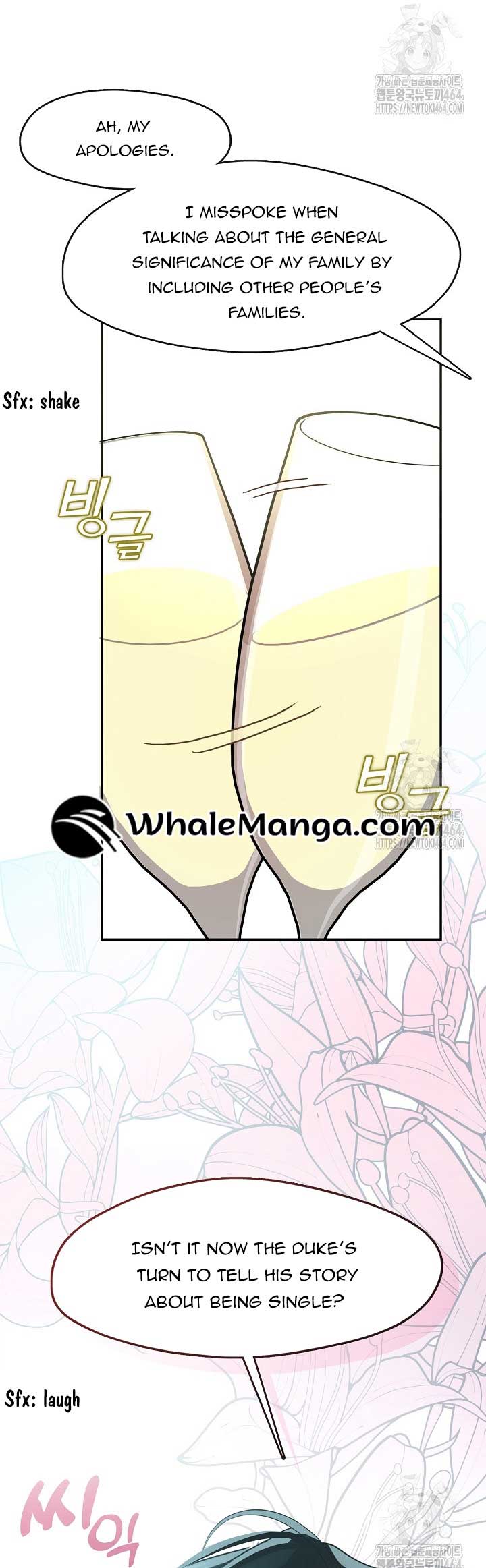 Darling, Why Do You Regret It? Chapter 23 page 36