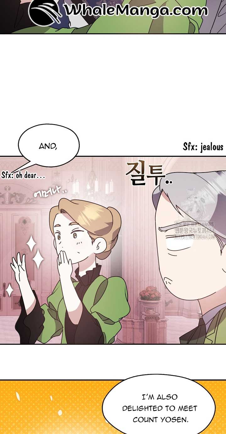 Darling, Why Do You Regret It? Chapter 23 page 6