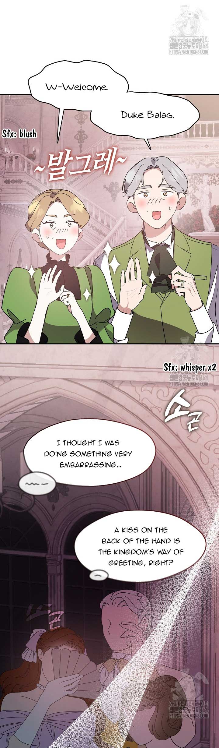 Darling, Why Do You Regret It? Chapter 23 page 8