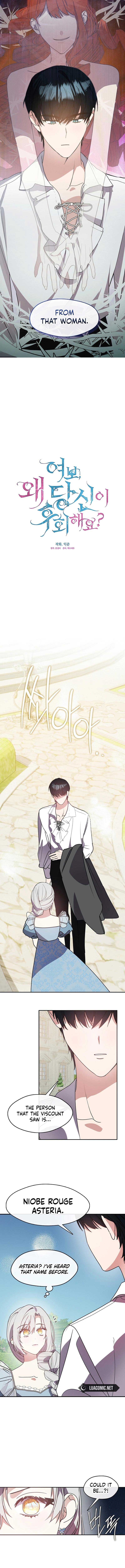 Darling, Why Do You Regret It? Chapter 27 page 3
