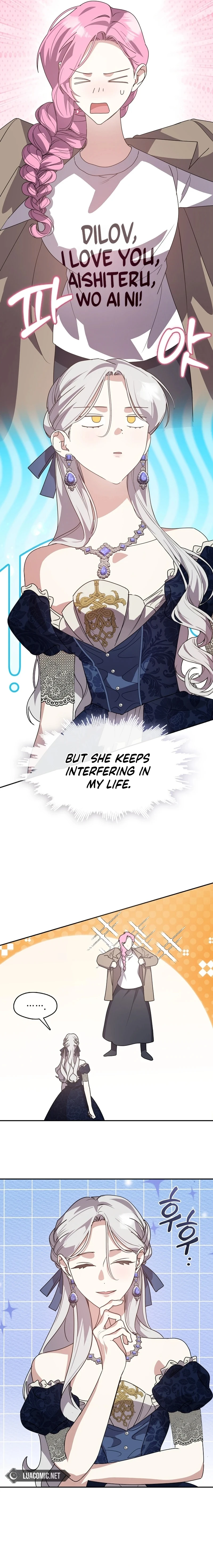 Darling, Why Do You Regret It? Chapter 37 page 2