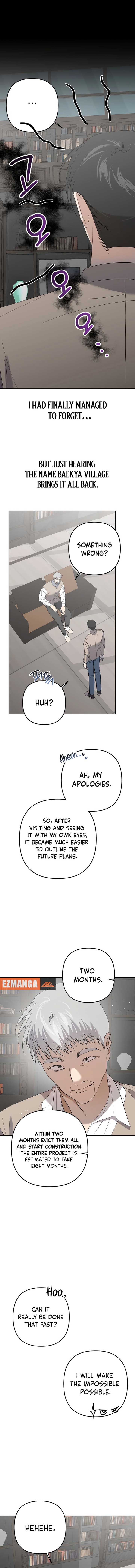 Dawn And Midnight Sun Chapter 2 page 10