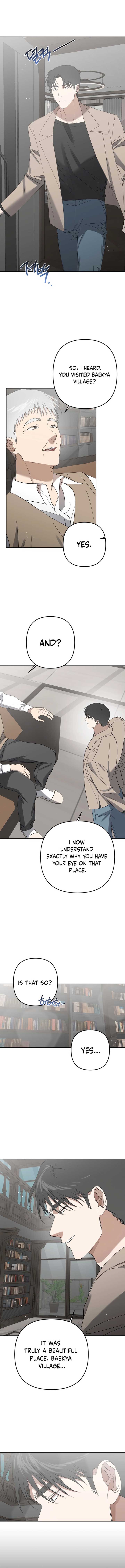 Dawn And Midnight Sun Chapter 2 page 6