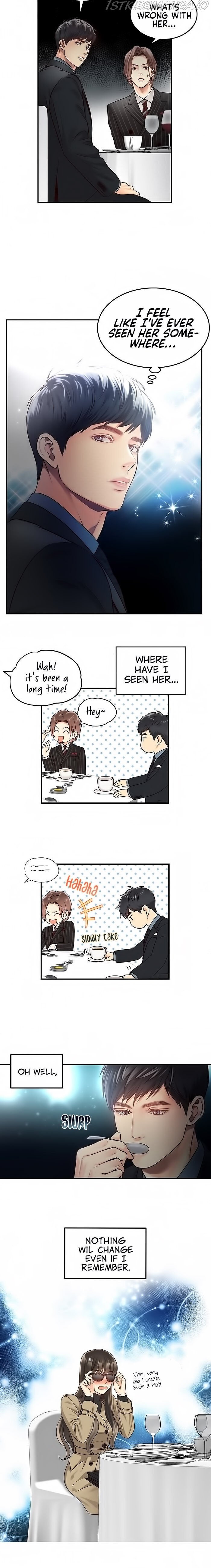 Daytime Star Chapter 1 page 16