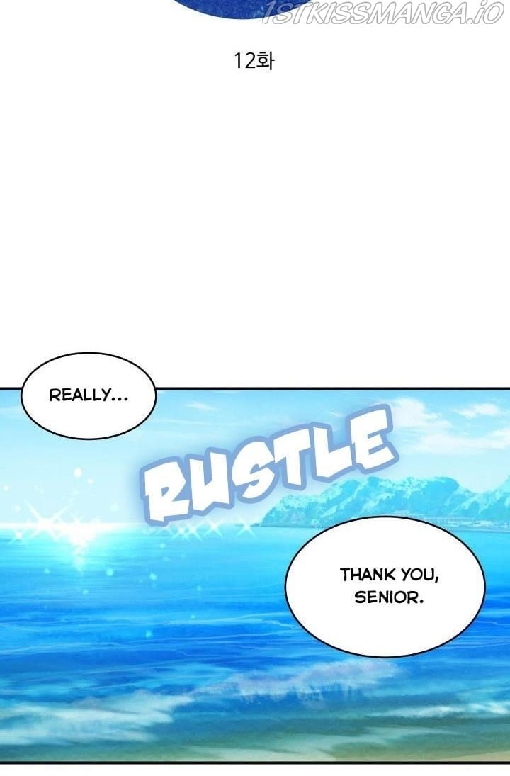 Daytime Star Chapter 12 page 1