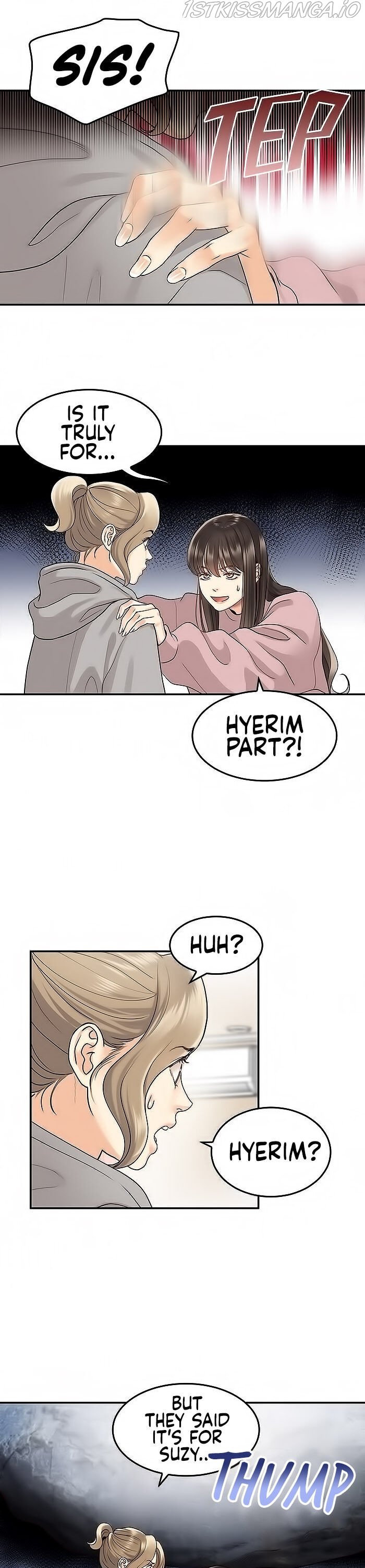 Daytime Star Chapter 2 page 5